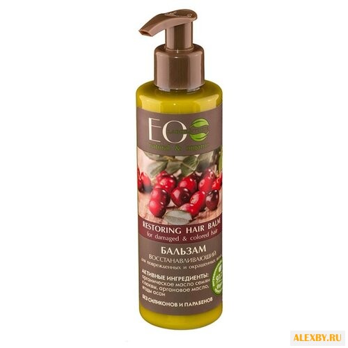 EO Laboratorie бальзам