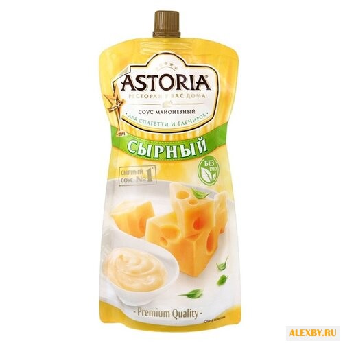 Соус ASTORIA Сырный 233 г