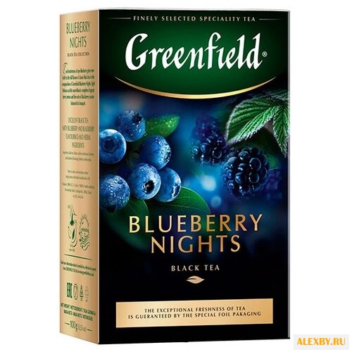 Чай черный Greenfield Blueberry
