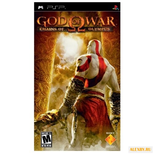God of War: Chains of Olympus