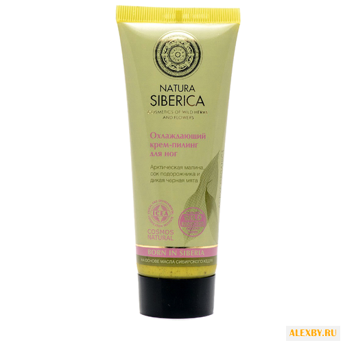 Natura Siberica Крем-пилинг для