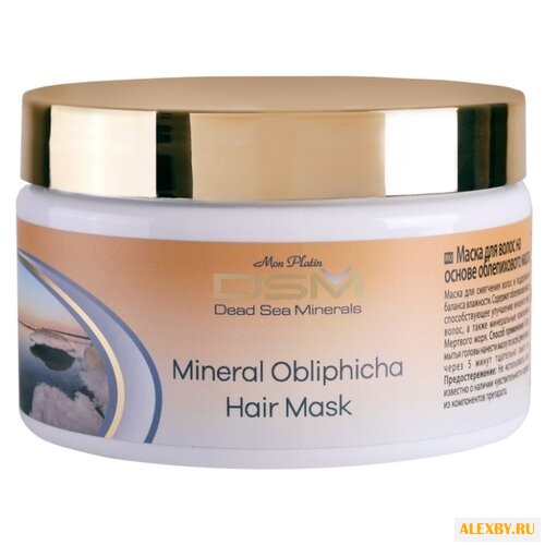Mon Platin DSM Маска для волос