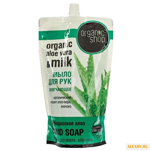 Мыло жидкое Organic shop