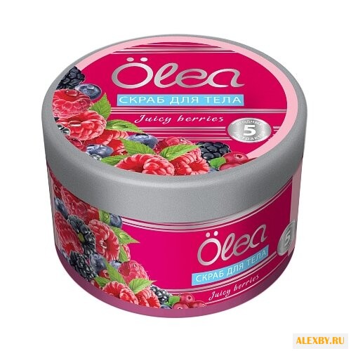 Olea Скраб для тела Ягодный