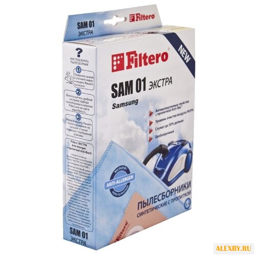 Filtero Мешки-пылесборники SAM