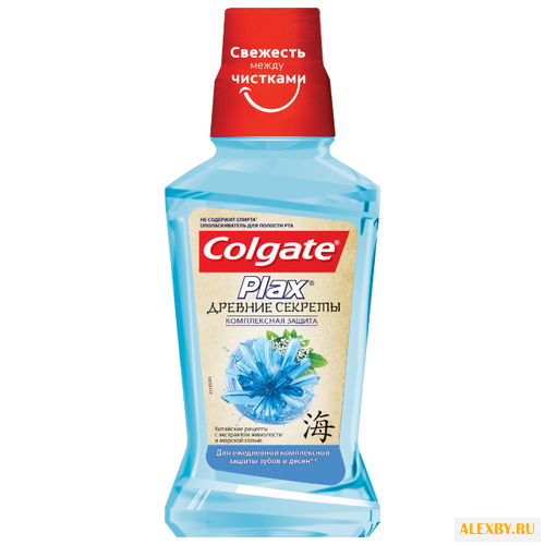 Colgate ополаскиватель Plax