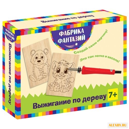 Фабрика Фантазий Набор для