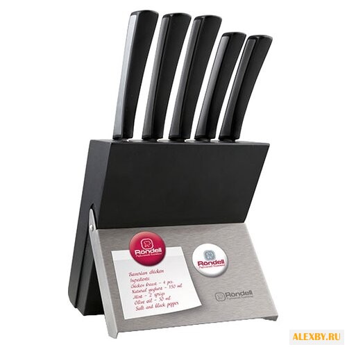 Набор Rondell Cortelas 5 ножей