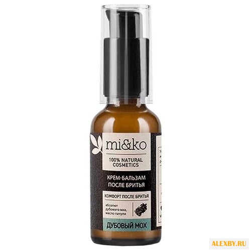 Крем-бальзам после бритья