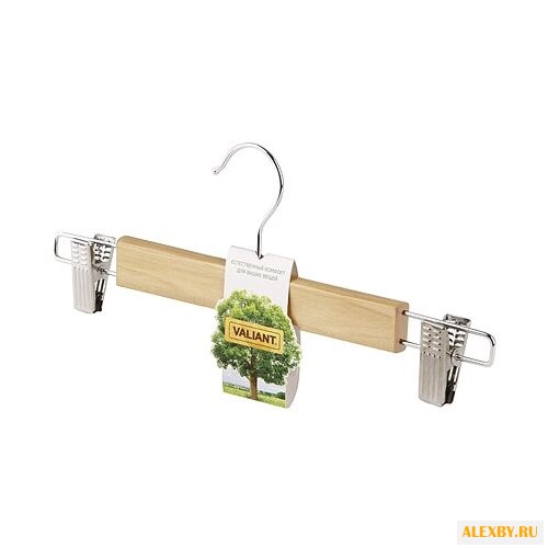 Вешалка Valiant Для брюк с
