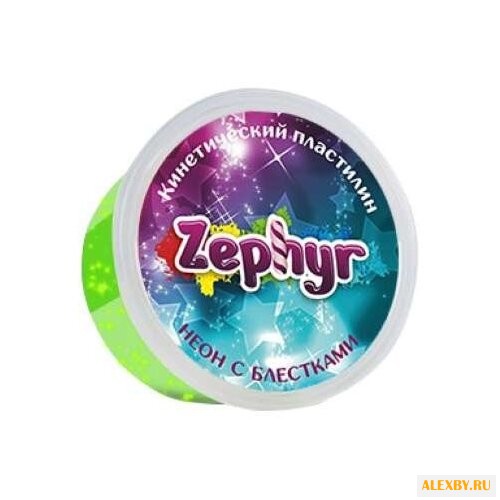 Масса для лепки Zephyr неоновый