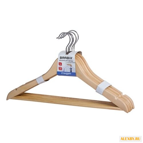Вешалка Лайма Набор стандарт 45
