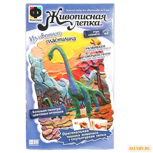 Пластилин Фантазёр Живописная