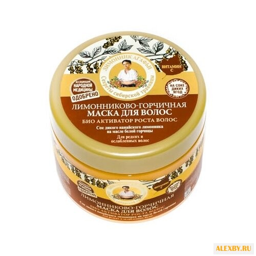 Рецепты бабушки Агафьи Рецепты