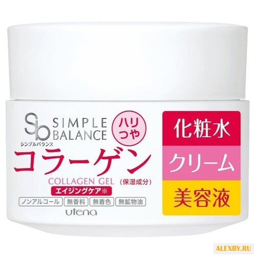 Utena Simple Balance Легкий