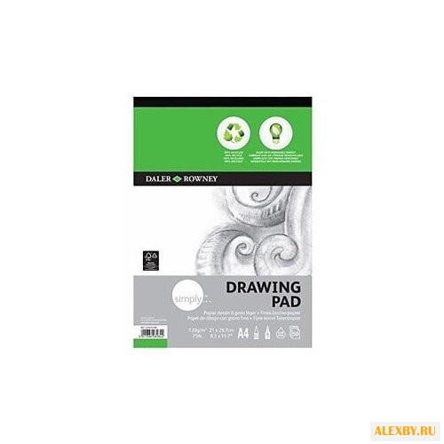 Альбом для зарисовок