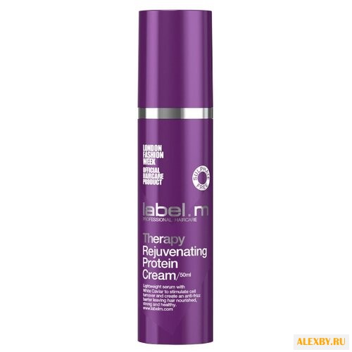 Label.m Therapy Крем