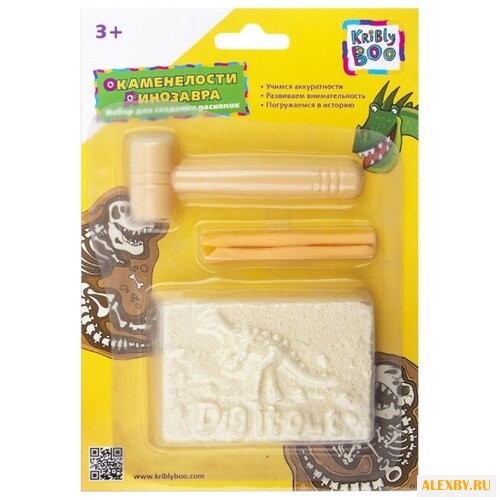 Набор для раскопок Kribly Boo