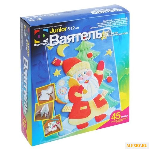 Фантазёр Ваятель - Дед мороз у