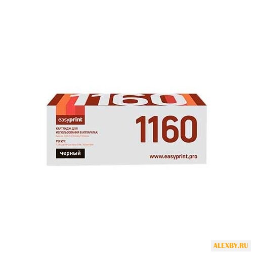 Картридж EasyPrint LK-1160