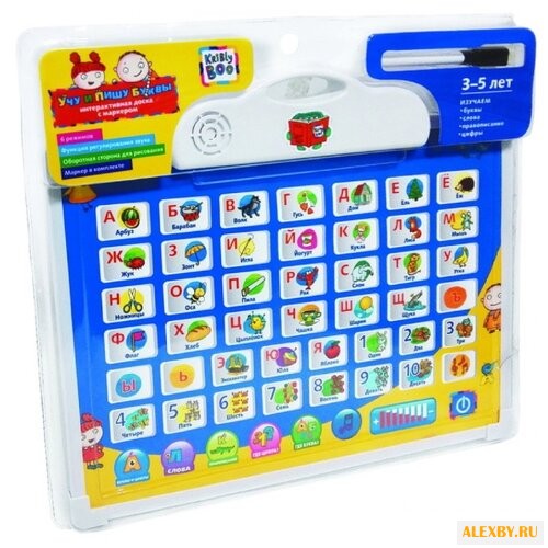 Электронный плакат Kribly Boo