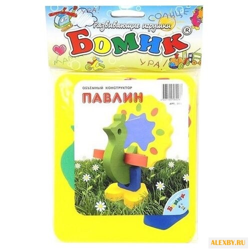 Мягкий конструктор Бомик 306