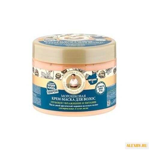 Рецепты бабушки Агафьи Рецепты