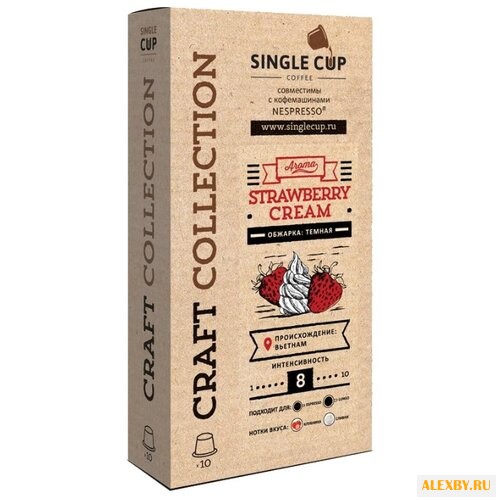 Кофе в капсулах Single Cup