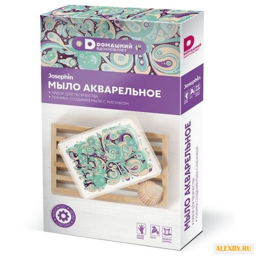 Josephin Мыло акварельное