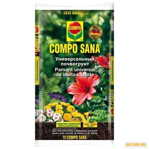 Почвогрунт COMPO SANA