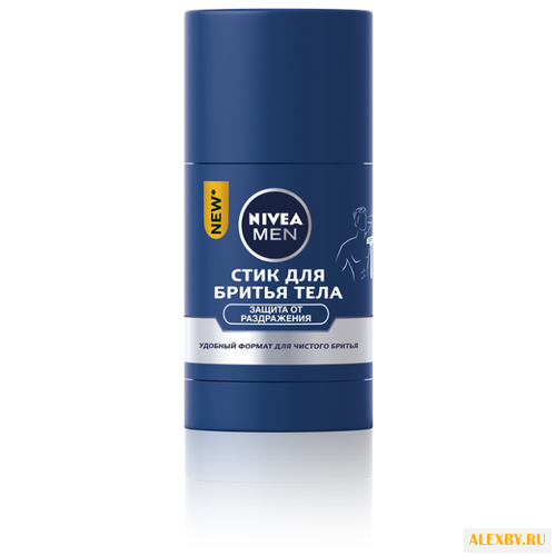 Стик для бритья тела Nivea