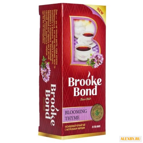 Чай черный Brooke Bond Душистый