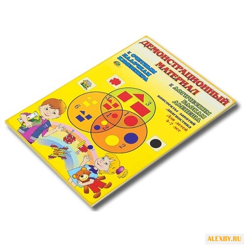 Развивающая игра Корвет