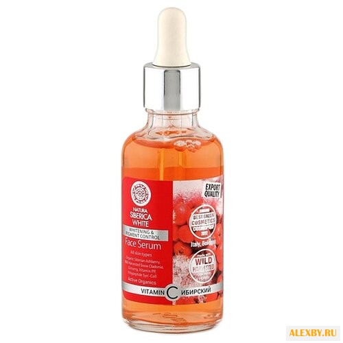 Natura Siberica White