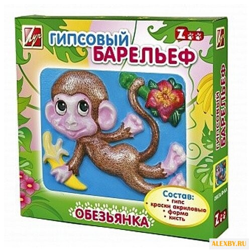 Луч Гипсовый барельеф -