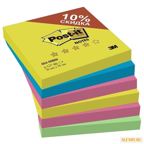 Post-it Блок-кубик Радуга Плюс