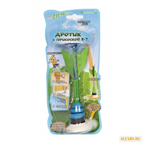 Дротик Zilmer с присоской Z-7