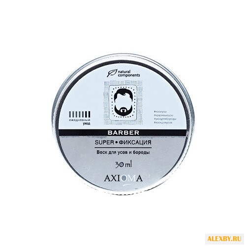 Axioma Воск для усов и бороды