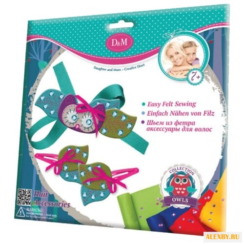 D&M Набор для создания