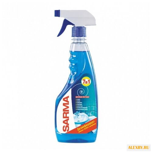 SARMA спрей для чистки