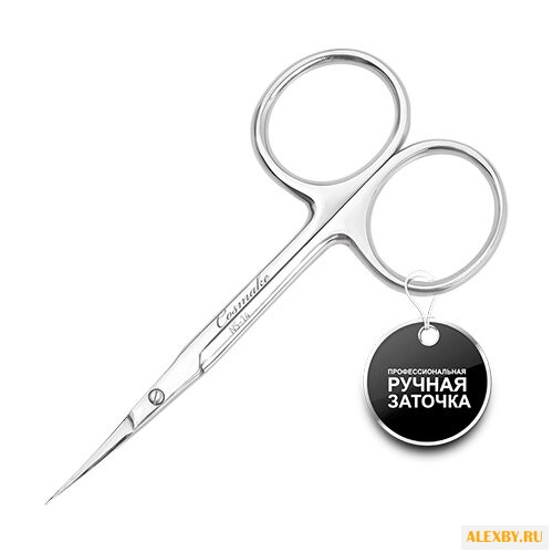 Ножницы Cosmake NS-14