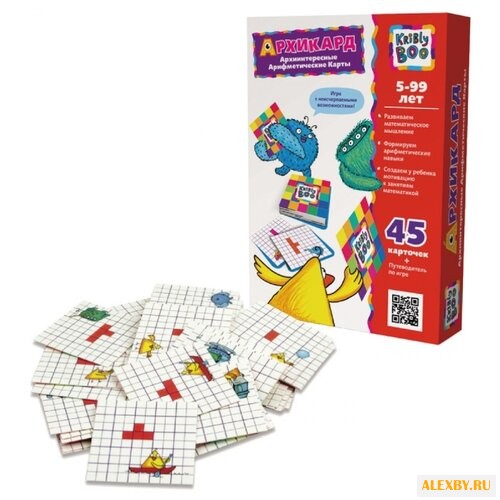 Набор карточек Kribly Boo