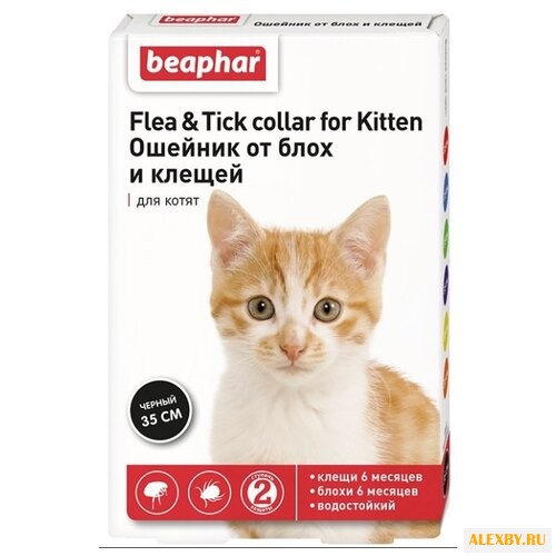 Beaphar Ошейник Flea&Tick