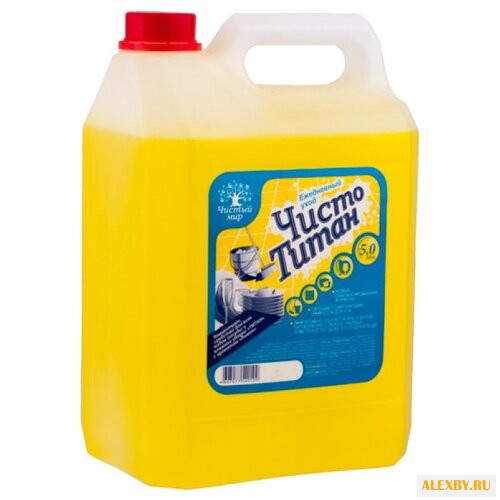 Чисто Универсальное моющее
