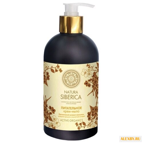 Крем-мыло жидкое Natura