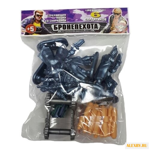 Набор фигурок Технолог