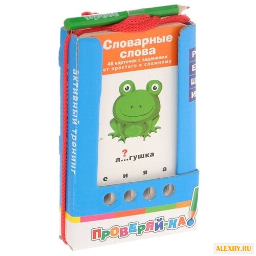 Набор карточек Айрис-Пресс