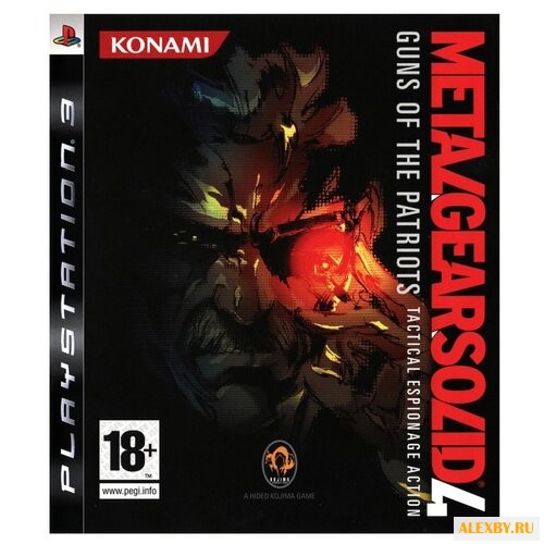 Metal Gear Solid 4: Guns of the