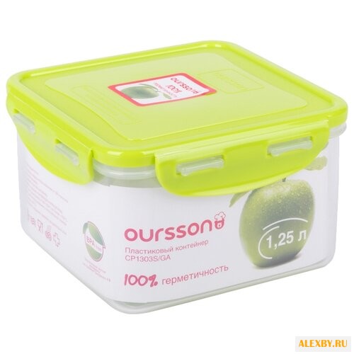 Oursson Контейнер CP1303S
