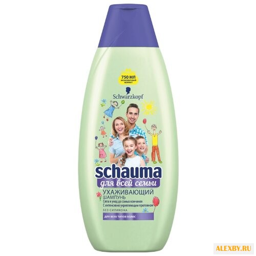 Schauma шампунь Ухаживающий для
